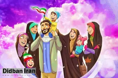 چه کسانی به دنبال ترویج چندهمسری اند؟