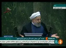 امروز روز مبارکی برای دموکراسی است