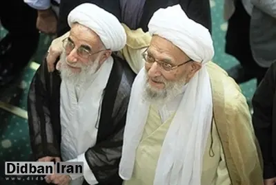 ذکر خیر آیت‎الله جنتی از رئیس اسبق مجلس خبرگان در دهمین سال درگذشت آیت‎الله مشکینی