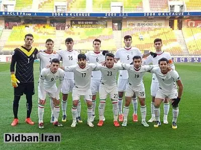 
پیام AFC پس از حذف جوانان/ ایران، سرت را بالا بگیر