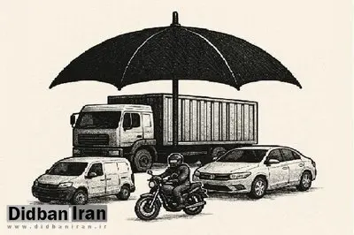 مهلت نهایی تمدید بیمه شخص ثالث با بخشودگی کامل جریمه تا فردا
