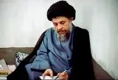 صدور حکم اعدام برای ۲ عامل قتل شهید آیت‌الله محمدباقر صدر و خواهرش