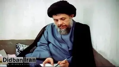 صدور حکم اعدام برای ۲ عامل قتل شهید آیتالله محمدباقر صدر و خواهرش