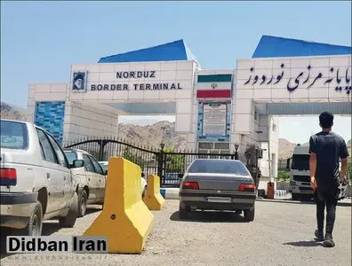 مقررات جدید ورود ایرانیان به ارمنستان اعلام شد/ از ۲۴ تیرماه فقط به شرط ۱۰ روز اقامت واکسیناسیون کرونا انجام میشود