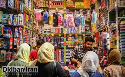 اینجا بوی ماه مهر زیاد به مشام نمی‌رسد/ رمق کم خرید و فروش لوازم‌التحریر در آستانه شروع سال تحصیلی جدید 