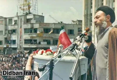 سخنرانی منتشر نشده شهید بهشتی درباره عاشورا
