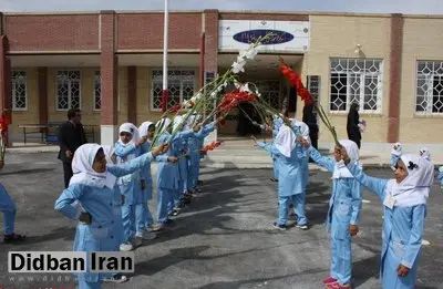 احداث ۴۱ مدرسه کیمیای دانش در مناطق کمبرخوردار کشور از سوی بانک گردشگری