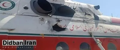 علت سقوط بالگرد هلال احمر در اشترانکوه مشخص شد