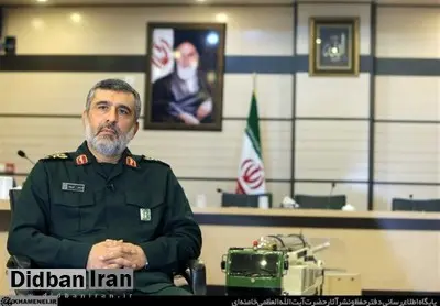سردار حاجیزاده: پهپاد آمریکایی را یک نیروی آتش به اختیار ساقط کرد/ می توانستیم هواپیمای با سرنشین آنها را هم بزنیم