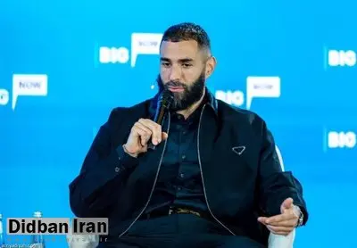 جمله جنجالی کریم بنزما در عربستان