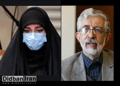 حداد عادل: به دختر سردار سلیمانی پیشنهاد دادیم انصراف دهد، قبول نکرد / چون احتمال می‌دادیم به صورت انفرادی رای نیاورد و مورد سوءاستفاده رسانه‌های معاند قرار بگیرد، اسمش را در لیست اضافه کردیم