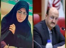 مشاور و مدیرکل امور بانوان و خانواده استانداری قزوین منصوب شد