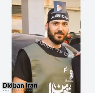 ادعای اسرائیل: حسن احمد صبرا، فرمانده نیروی دریایی «الرضوان» حزبالله را ترور کردیم