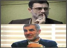 قاضی‌زاده هاشمی و نیکزاد نایب رئیس اول و دوم مجلس شدند+تعدادآراء 