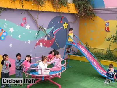 وقتی قانون مشخصی برای اداره مهدکودک ها وجود ندارد