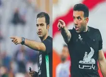 تیم داوری سوپرجام مشخص شد