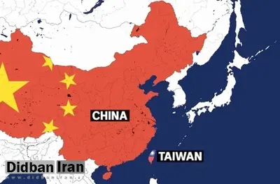 آمریکا فروش بسته تسلیحاتی ۱۱ میلیارد دلاری را به تایوان تصویب کرد