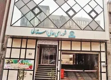  انتخابات رئیس شورای عالی استان‌ها لغو شد