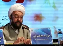 خداحافظی یک معاون وزیر پس از ۱۲ سال از سمت خود
