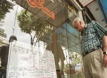 رکورد شکنی تورم در دی ماه؛ تعداد مستاجران پایتخت از مالکان بیشتر شد / تورم اجاره مسکن ۴.۶ درصدی دی ماه 