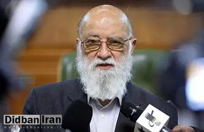 واکنش چمران به انتقال پایتخت از تهران/ عملیاتی نیست؛ زمین‌های مکران از بلوار میرداماد گران‌تر شده است