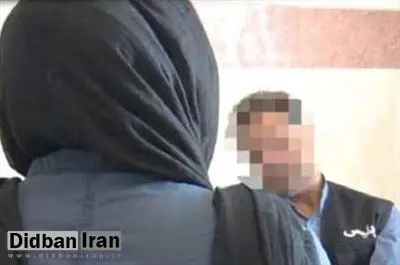 شوهرم گفت اگر یک کرشمه بیایی صاحبخانه اجارهاش را نمیگیرد