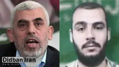 حماس خواستار دریافت پیکرهای برادران سنوار از اسرائیل شد