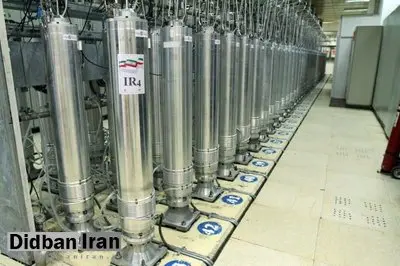 نیویورک تایمز: بخش عمده برنامه هستهای ایران دست نخورده باقی مانده است