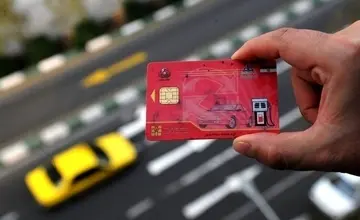 قانون جدید تخصیص سهمیه سوخت/ سهمیه بنزین این خودروها حذف شد+ لیست کامل