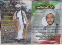 نامزد انتخابات میان دوره ای مجلس: حزب فقط حزب علی و رهبر هم فقط سیدعلی است