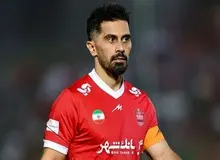 بازگشت امید عالیشاه به تمرینات پرسپولیس