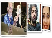 اکبر خرمدین: دامادم را با همدستی دخترم را کُشتم/دامادم خواهر زاده ام بود/ ۷ سال بعد دخترم را به همان شیوه کُشتم