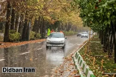هشدار هواشناسی برای نیمه شمالی و غربی تهران