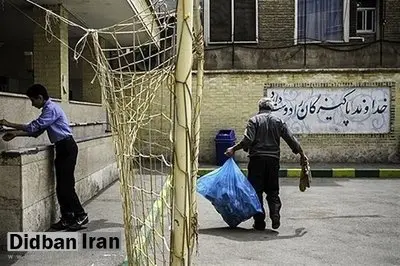 آزمون استخدامی به سرایداران مدارس هم رسید