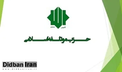 حزب موئلفه اسلامی برای تربیت کادر مدرسه تاسیس می کند/ مدارس موتلفه محلی برای تحصیل چهرههای تندرو یا معتدل؟