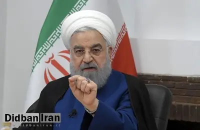 روحانی: گفتم بگذارید با ترامپ ملاقات کنم، همه چیز پای من، اما نشد + فیلم