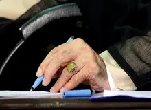 انتصاب رئیس، دبیر و اعضای مجمع تشخیص مصلحت نظام/ احمدی نژاد ابقا شد؛ ابراهیم رئیسی و محمدباقر قالیباف به اعضای مجمع اضافه شدند