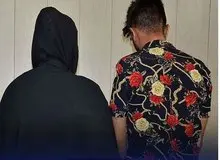 شکار زنان شهریاری توسط زوج جوان