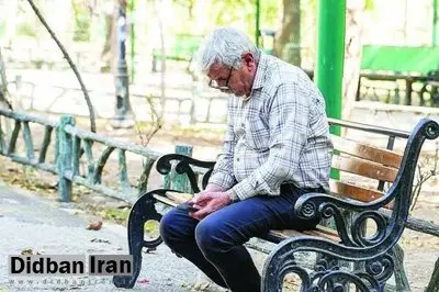 خبر مهم درباره بیمه تکمیلی بازنشستگان