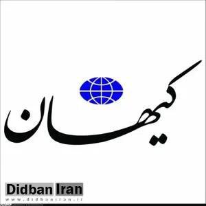 کیهان ادعا کرد: مزدک میرزایی سه چهارم مبلغ قرارداد ۱۸۰ میلیونی را گرفت و رفت