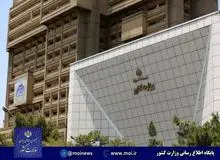 عباسعلی صفایی به سمت فرماندار شهرستان فریمان منصوب شد