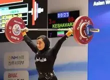 دختر وزنه بردار ایران به دو مدال برنز آسیا رسید