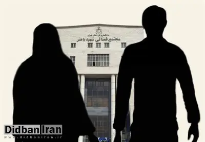 عاشق مردی شدم15سال از خودم بزرگتر/ می گفت در امریکا دکترا گرفته اما در لس آنجلس ظرفشوی رستوران بود