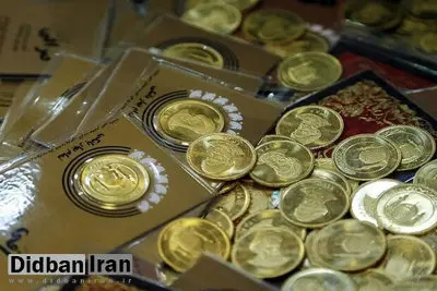 یک میلیون سکه طلا در ۱۷ شهریور پیشفروش میشود