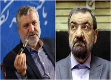 نماینده ادوار مجلس: حذف محسن رضایی برای دولت تبعات دارد/ با کنار رفتن رضایی و صولت مرتضوی وضعیت اقتصادی کشور از این هم بدتر خواهد شد
