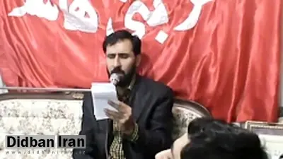 مداح مشهور: مداحان در جلساتی توجیه می‌شوند که از وضعیت اقتصادی انتقاد نکنند، تا موجی ایجاد نشود