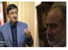 کنایه‎‌های خاص حسام الدین آشنا به پرویز فتاح/ تکلیف کسانی که با توصیه، به نام مزایده‌ ولی با مصالحه مالک شده‌اند چه می شود؟
