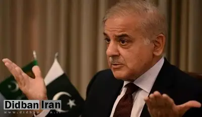 توافق شش حزب سیاسی پاکستان برای تشکیل دولت ائتلافی؛ شهباز شریف نامزد سمت نخستوزیری