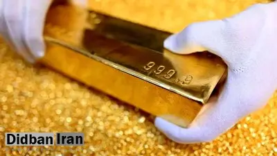 برگزاری حراج یلدایی شمش طلا/حداقل و حداکثر حجم خرید چقدر است؟