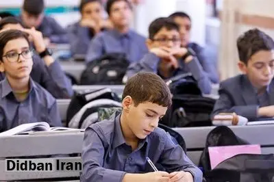 محکومیت یک تا سه سال حبس برای مسئولانی که مدارس غیر انتفاعی تاسیس کنند